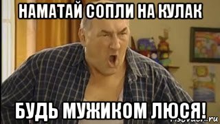 Дэбил Николай Петрович