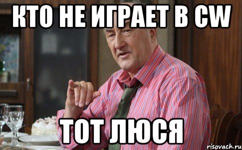 Мемы про люсю (49 фото)