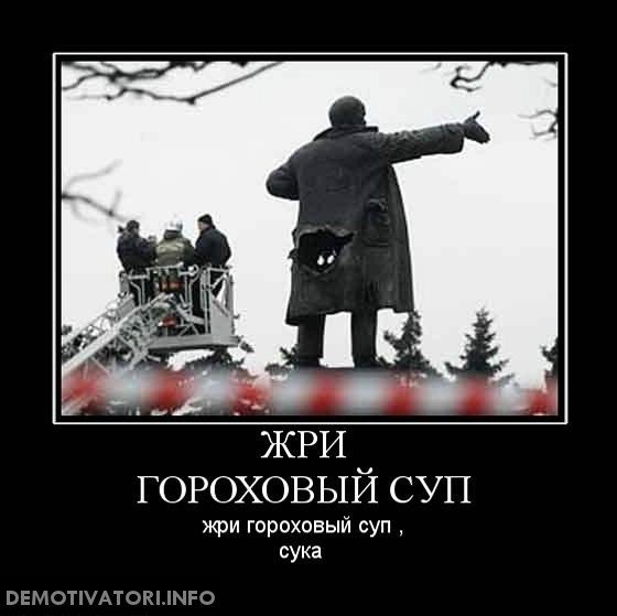 Атомный взрыв Мем