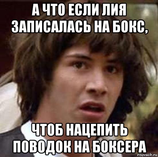 Ты моя сказка