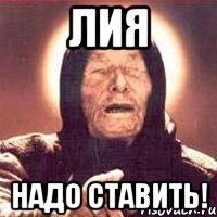 Про самую охуенную подругу