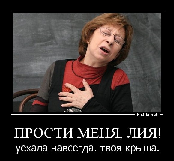 Красная кнопка Мем