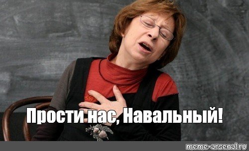 Лия Готти селфи
