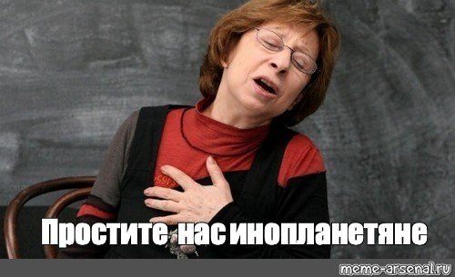 Прикольные картинки спи хуила