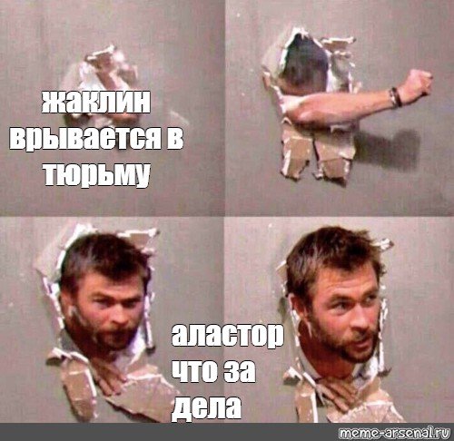 Вы продаете Рыбов