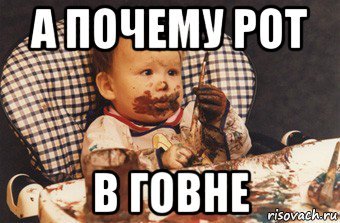 Волк ауф Мем