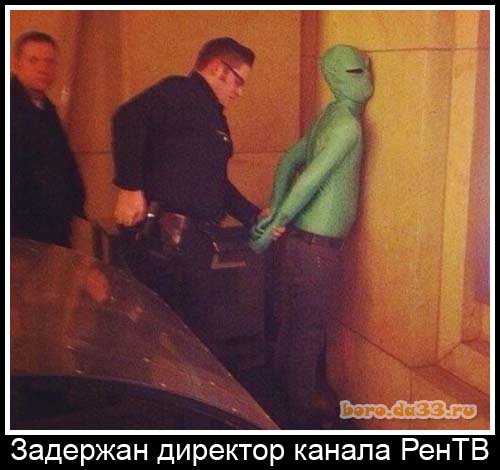 Задержан директор РЕН ТВ