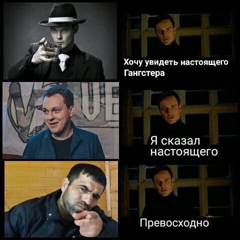 Майкл Фассбендер превосходно
