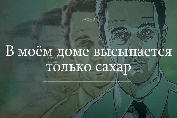 Я не высыпаюсь Мем
