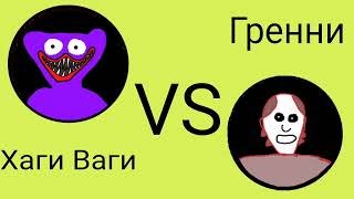 Безобидные мемы
