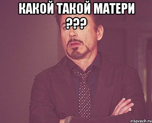Шутки на день матери