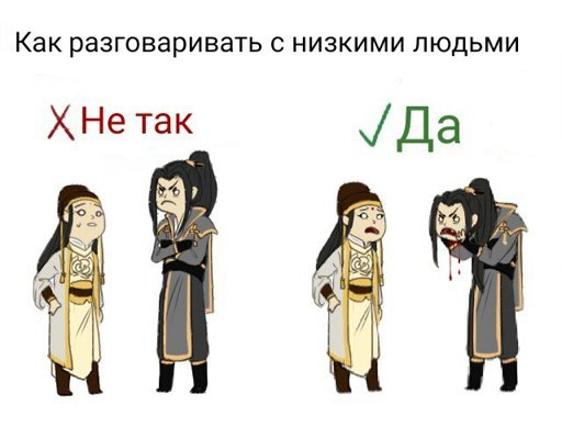 Культ культовых культов Мем