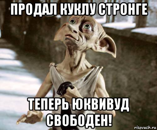 Сессия закрыта