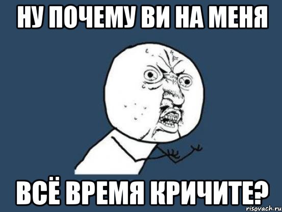 Ну почему картинка