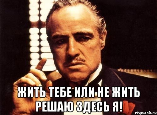 Арато Андраш Гарольд