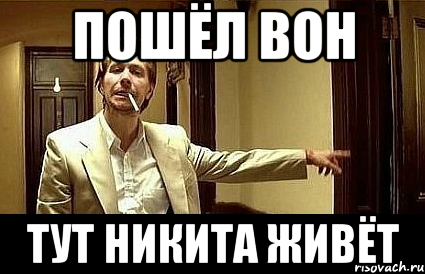 Ну а чего вы хотели