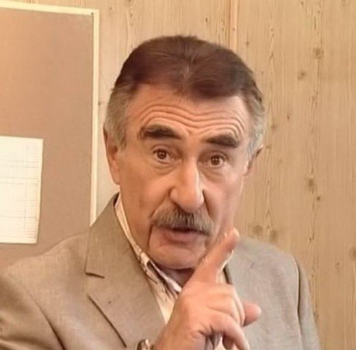 И тебе привет
