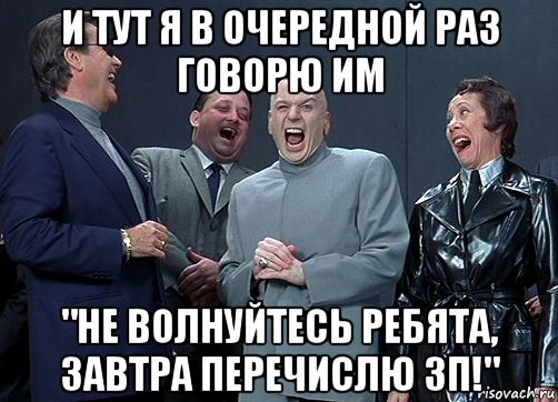 Вы здесь новенький не совсем