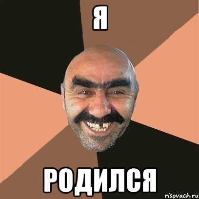 Лунтик прощаю