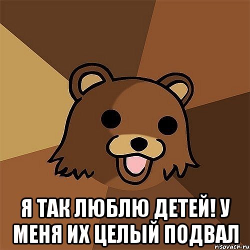 Мемы про Надю