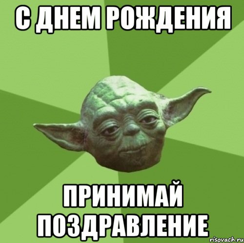 Смех без причины признак дурачины