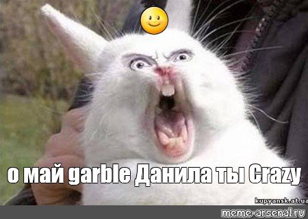 Кричащий кролик Мем
