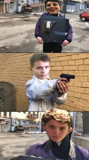 Стреляй не отдам