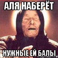 Ну давай расскажи как у тебя дела