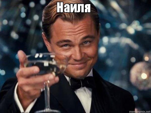 Тонко шутишь фраерок
