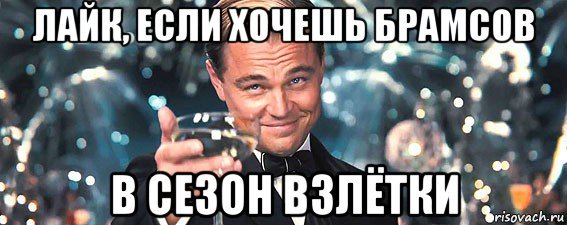 Шутки про Наилю