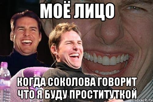 Шутки про js