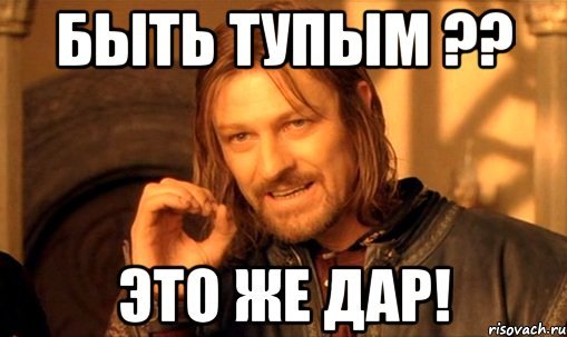 Мемы про хадижат (50 фото)