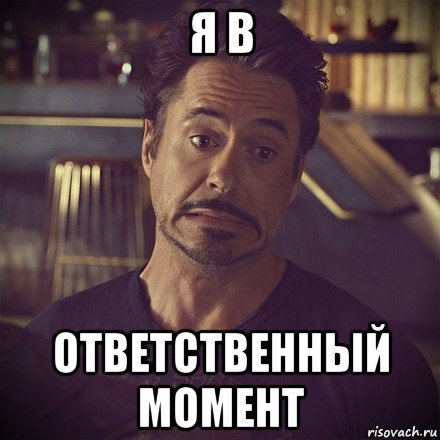 Мэм Дауни ибиомать