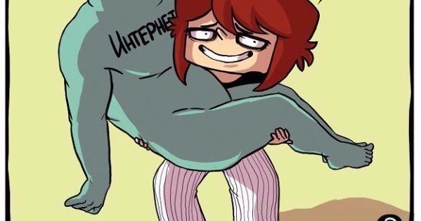 Мем я могу бросить в любой момент