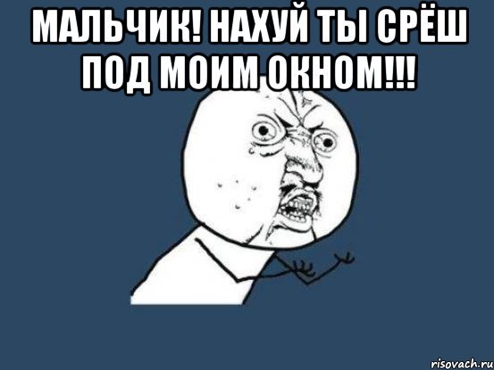 Домашний крокодил в ванне