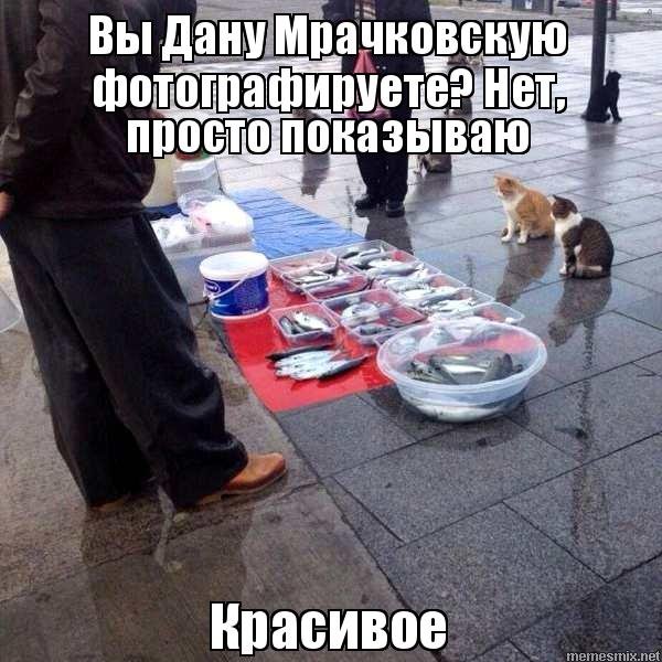 Продаете нет просто показываю