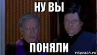 Ну нахер gif