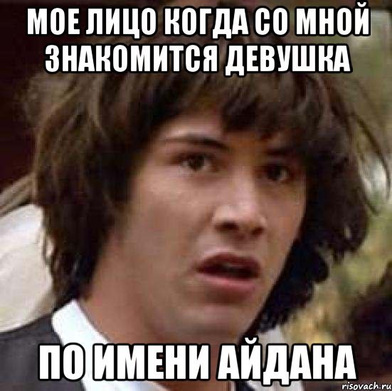 Великий Гэтсби с днем рождения