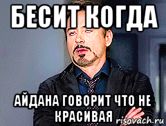 Членасосы Талдыка