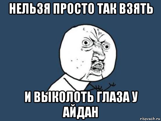 Ди Каприо с днем рождения Денис
