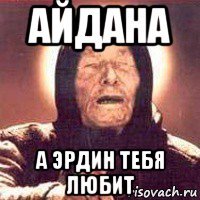 Викуся ты моя слпвмнз