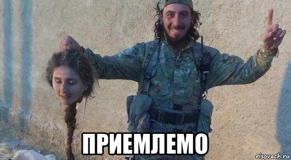 А голову ты не забыл