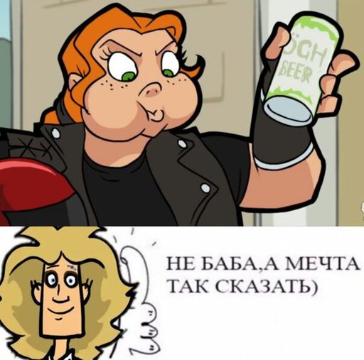 Метал Фэмили мемы Вики