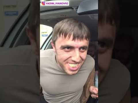 Мурат кинул таксиста