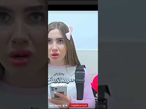 Фото Мем из леди Дианы