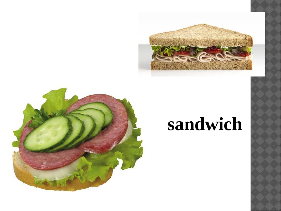 Как будет по английски бутерброд. Английский сэндвич. Бутерброд по английскому. Британский сэндвич. Сэндвич на английском языке.