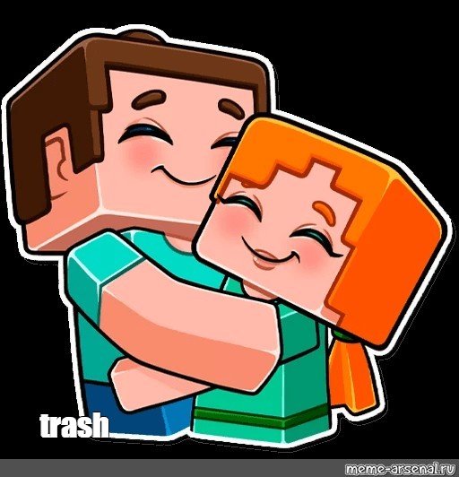 Trash РП майн
