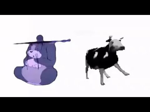 Танцующая корова