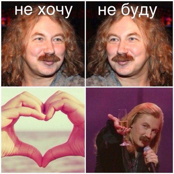 Игорь Николаев выпьем за любовь