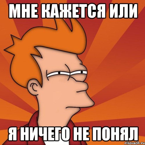 Как понять что тебя не любят